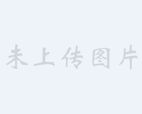 開能全屋凈水